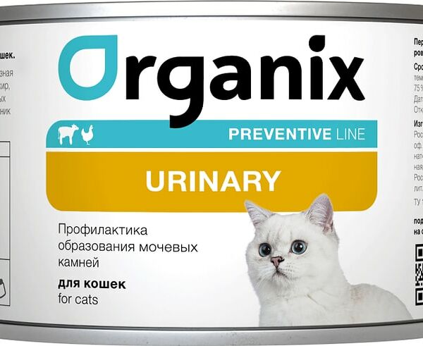 Влажный корм для кошек Organix профилактика образования мочевых камней 240г