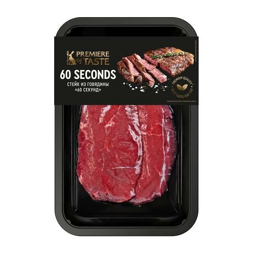 Стейк Premiere Of Taste 60 сек из говядины