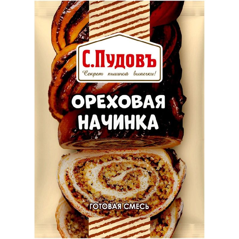 

Начинка для выпечки С.Пудовъ ореховая 100 г