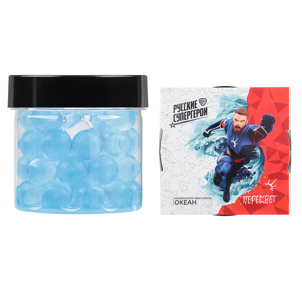 By ароматизатор жемчужины русские супергерои океан