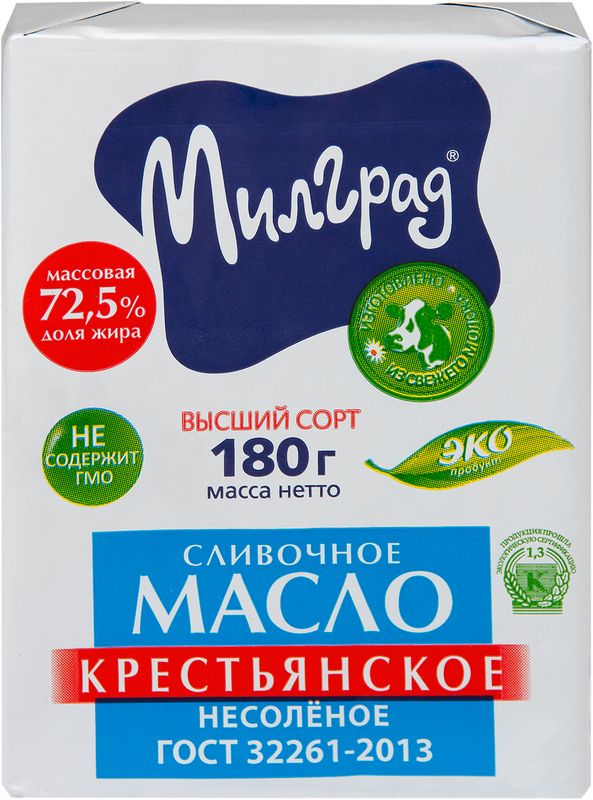 

Масло сливочное Милград Крестьянское 72.5%
