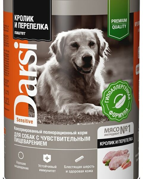 Влажный корм для собак Darsi для чувствительного пищеварения Паштет с кроликом и перепелкой 410г