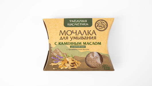 Мочалка для умывания с каменным маслом и органическим мылом