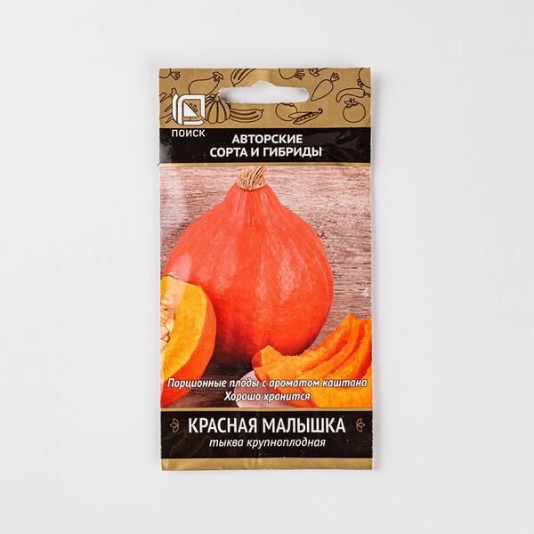 Семена Поиск 