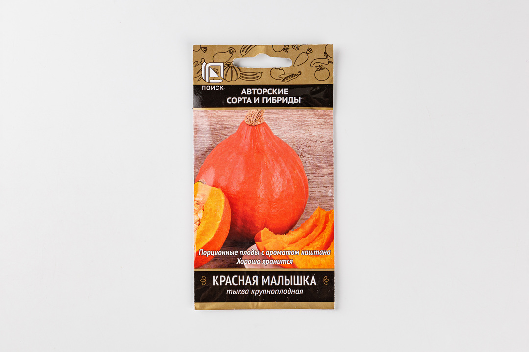 

Семена Поиск "Тыква крупноплодная Красная малышка"