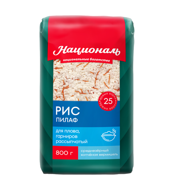 Рис Националь Пилаф шлифованный, 800г