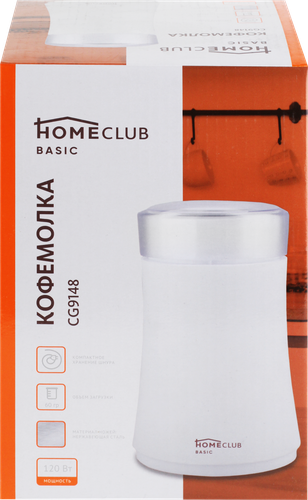 

Кофемолка HOMECLUB CG9148