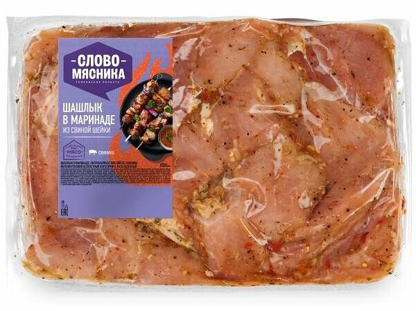 Шашлык из свиной шейки Слово мясника в маринаде (1,5-1,9 кг), 1 упаковка ~ 1,6 кг