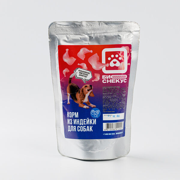 Корм влажный для собак 