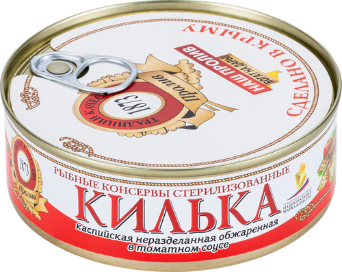 

Килька обжаренная Пролив в томатном соусе 240 г