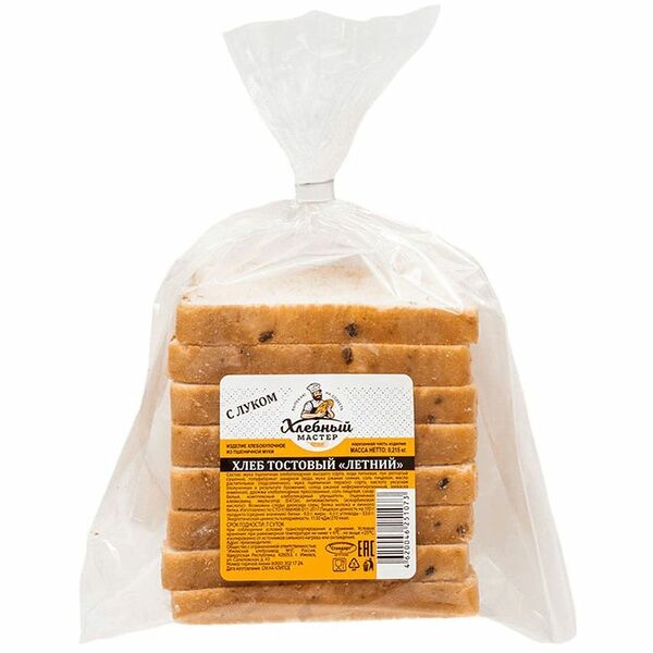 Хлеб Хлебный мастер тостовый летний с луком нарезка 215 г