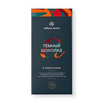 Шоколад Азбука Вкуса темный с апельсином