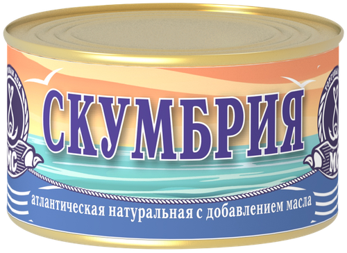 

Скумбрия атлантическая Морское содружество 240 г