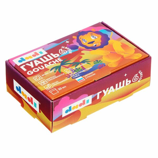 Гуашь DADI 6 цветов, 10 мл