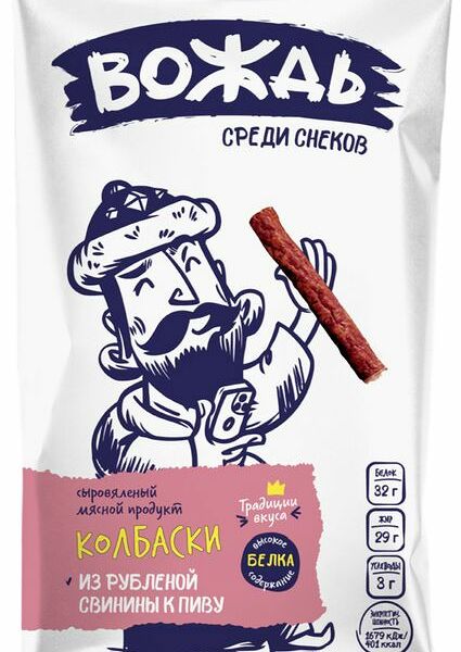 Колбаски Вождь к пиву из рубленой свинины сыровяленые 50г