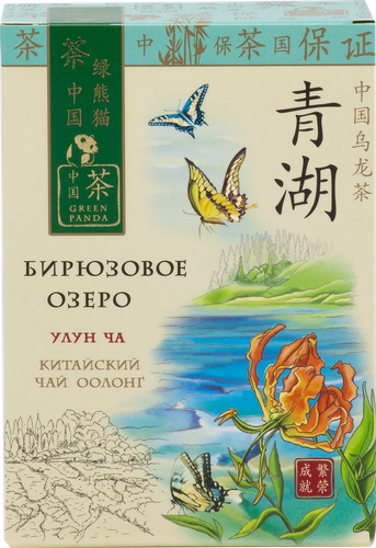 

Чай Green Panda Бирюзовое озеро 100 г