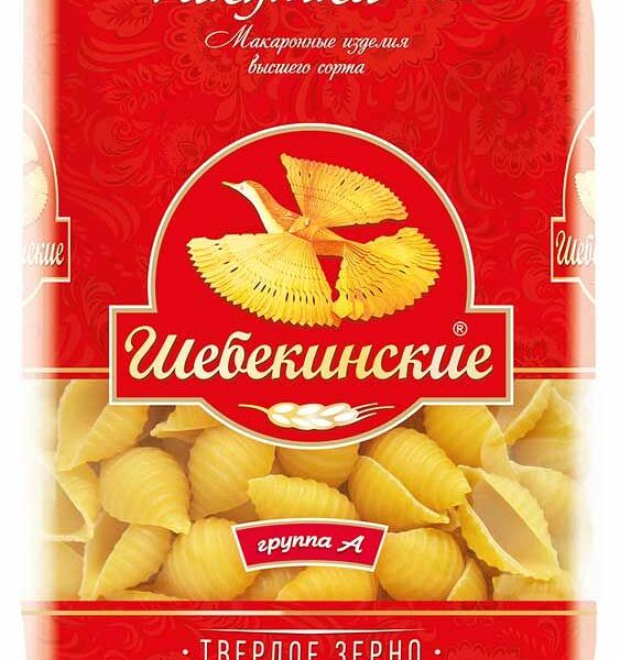 Макароны Шебекинские Ракушки №393 450 г