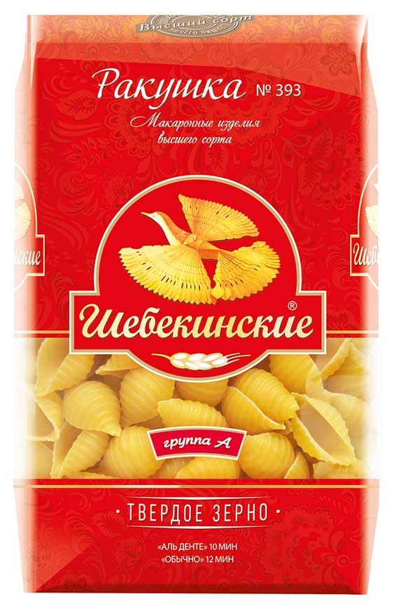 

Макароны Шебекинские Ракушки №393 450 г