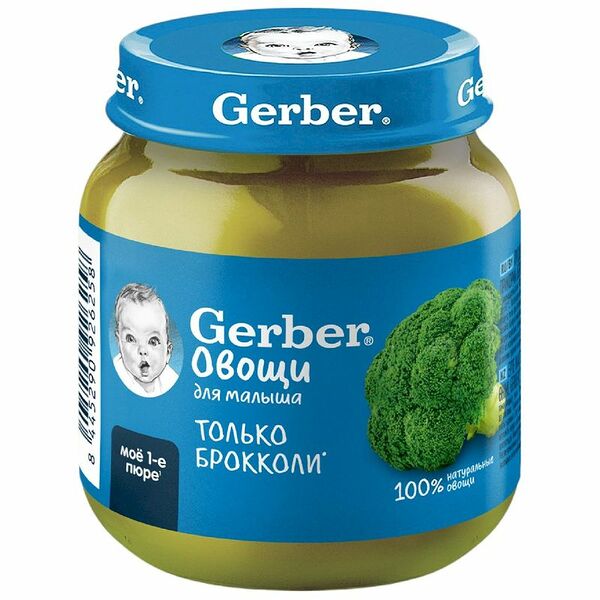 Пюре Gerber из брокколи на овощной основе с 4 месяцев 125 г
