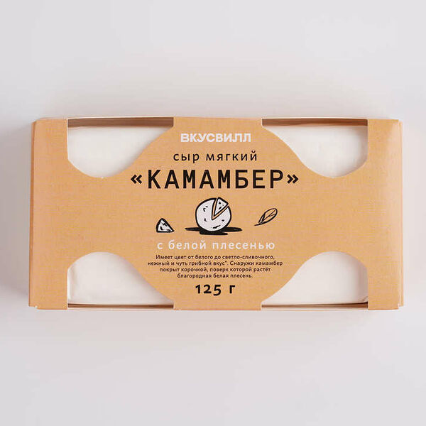 Сыр мягкий Камамбер