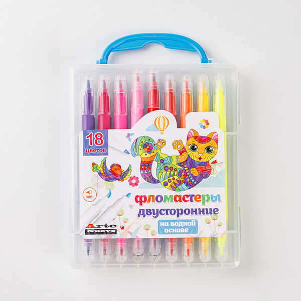 Фломастеры Arte Nuevo двусторонние на водной основе, 18 цветов