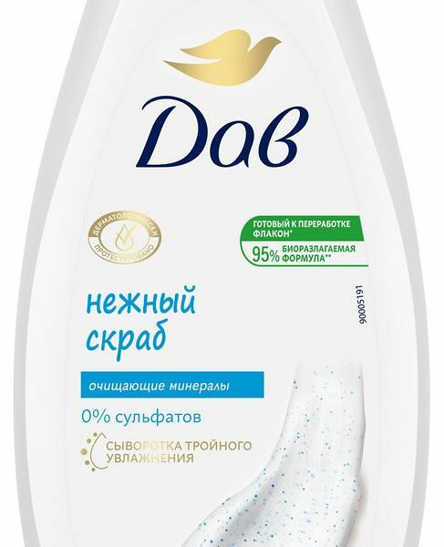 Гель-скраб для душа Dove Нежное обновление, 250 мл