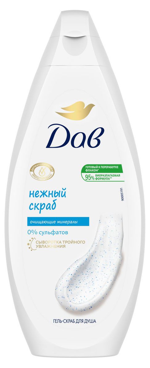 

Гель-скраб для душа Dove Нежное обновление, 250 мл
