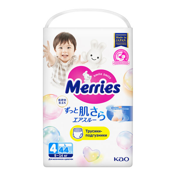 Трусики-подгузники Merries размер L 9-14 кг 44 шт