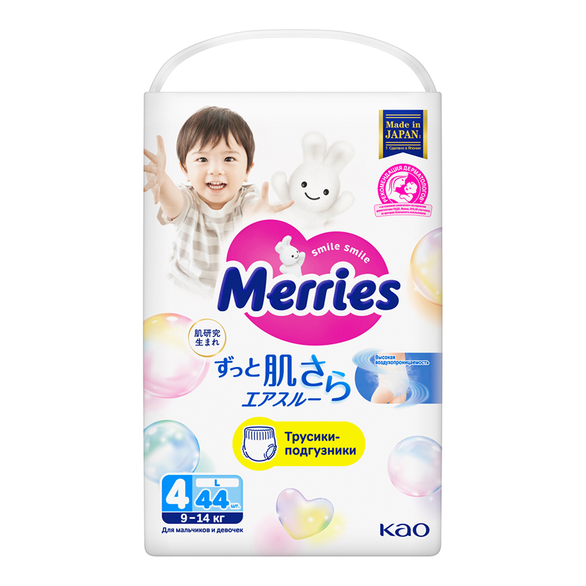 

Трусики-подгузники Merries размер L 9-14 кг, 44 шт.