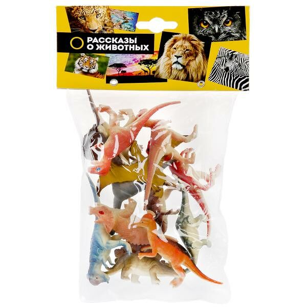 Игрушки пластизоль ДИНОЗАВРЫ 12 шт