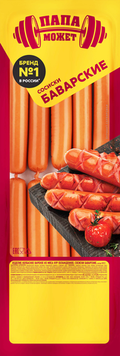 

Сосиски Папа может баварские 560 г