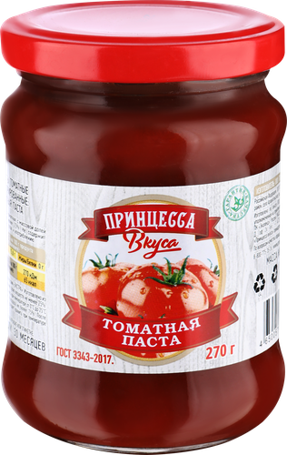 

Паста томатная Принцесса вкуса