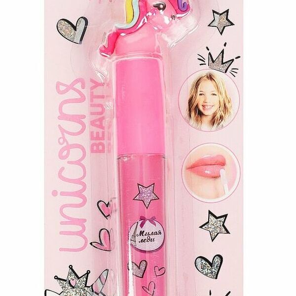 Косметика для девочек Милая леди блеск для губ розовый