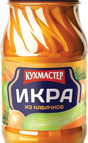 Икра Кухмастер из кабачков 480г