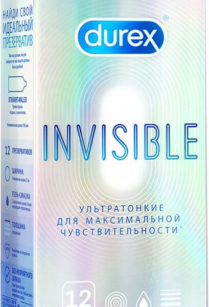 Презервативы Durex Invisible 12шт