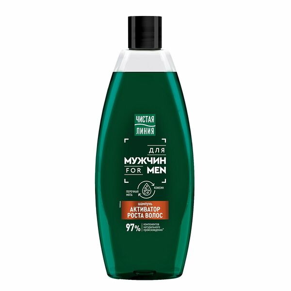 Шампунь Чистая Линия For Men для активации роста волос 600мл