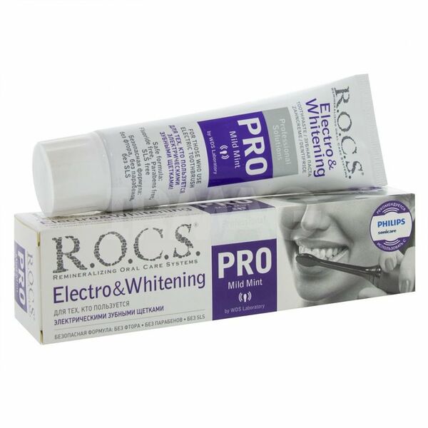 R.O.C.S. PRO зубная паста Electro & Whitening 