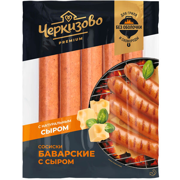 Сосиски Черкизово Премиум Баварские с сыром, 300г
