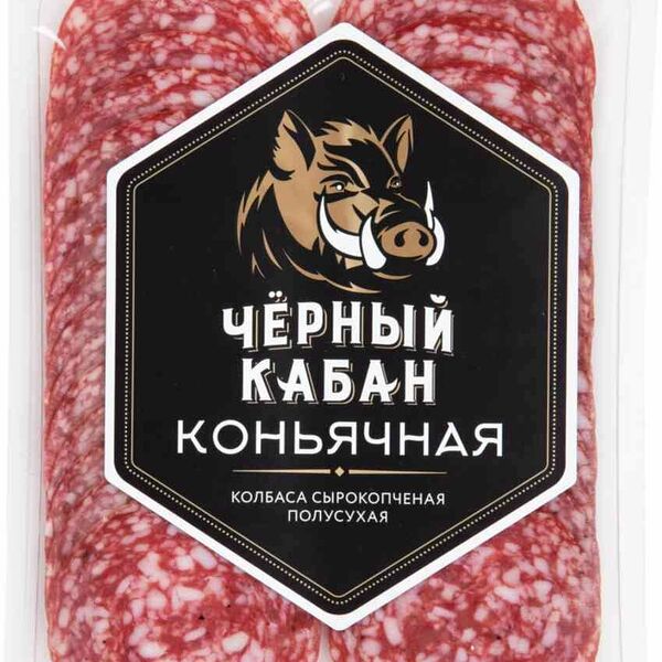 Колбаса сырокопченая Черный кабан Коньячная