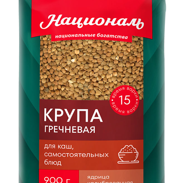 Крупа гречневая Националь ядрица 900г