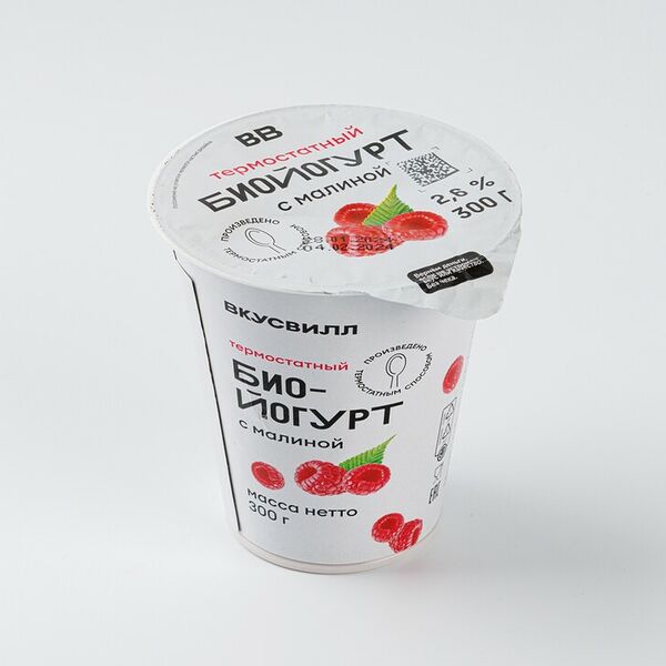 Биойогурт ВкусВилл термостатный с малиной 2.6%, 300 г
