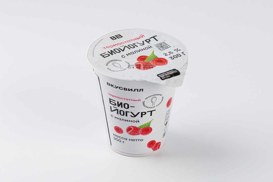 

Биойогурт термостатный с малиной 2,6%, 300 г
