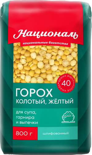 

Крупа горох Националь желтый колотый 800 г