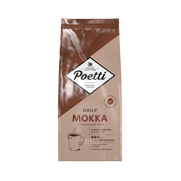 Кофе зерновой Poetti Daily Mokka 1 кг