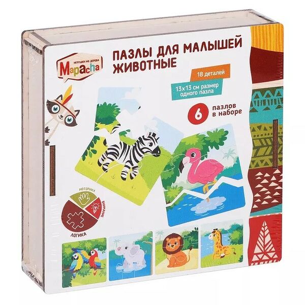 Игрушка развивающая Mapacha Пазлы для малышей с разным резом, 440г