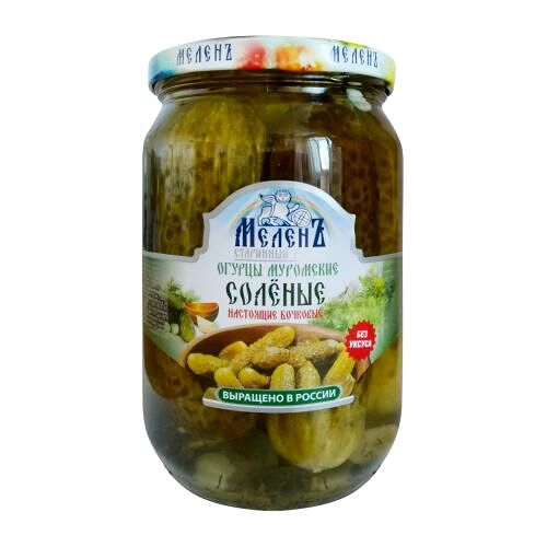 Огурцы Меленъ соленые Муромские 680 г