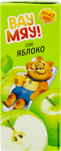 

Сок Вау Мяу! Яблочный восстановленный осветленный, 0.2 л