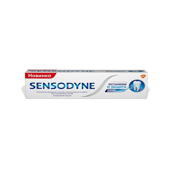 Паста зубная SENSODYNE Защита и востановление,  75мл    
