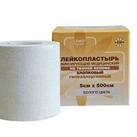 Изображение 5