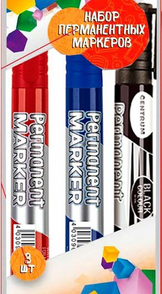 Набор маркеров Centrum перманентных 3шт.